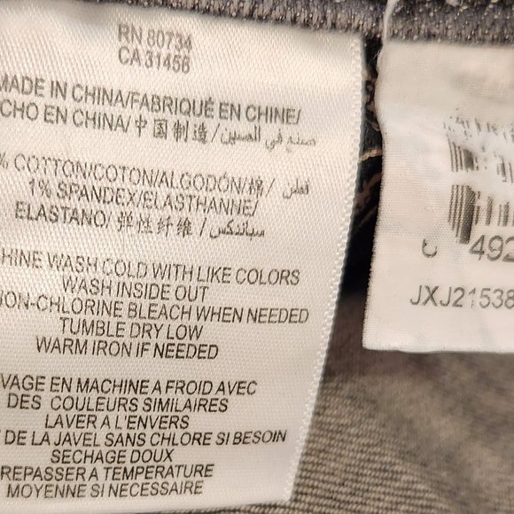 BCBG MAXAZRIA SKINNY JEANS - Picture 8 of 12